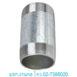 2ҹ,ss304,pipestainless,pipestainless304,,ᵹ,ᵹ,,ᵹ2ҹ,ᵹͧҹ,ᵹ,short pipe.